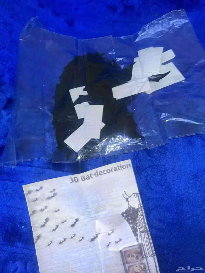 اثاث منزلي بسيط 8