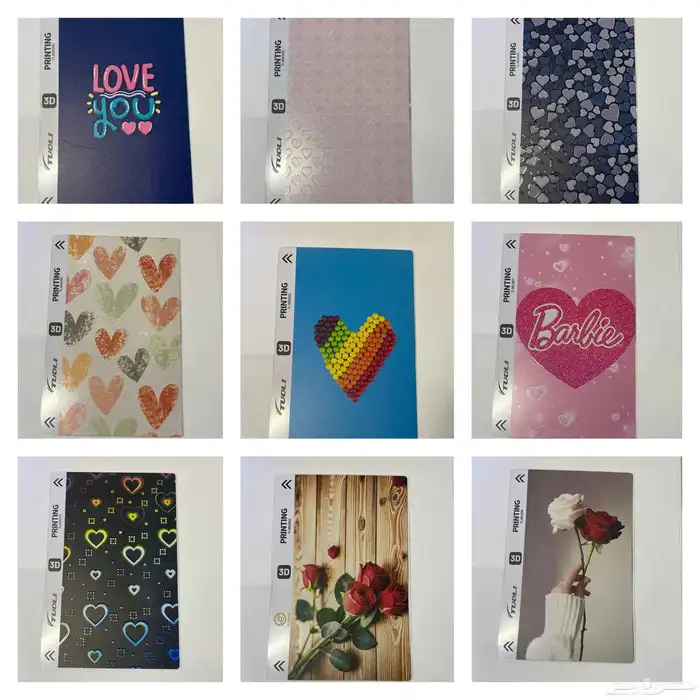 استكر خلفي رسومات للجوال والايباد 15