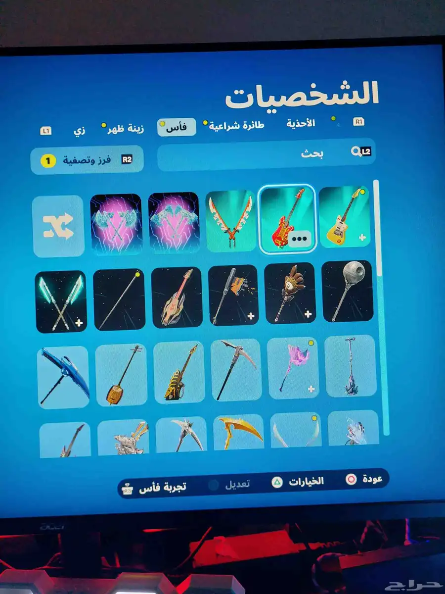حساب فورت للبدل فقط 6