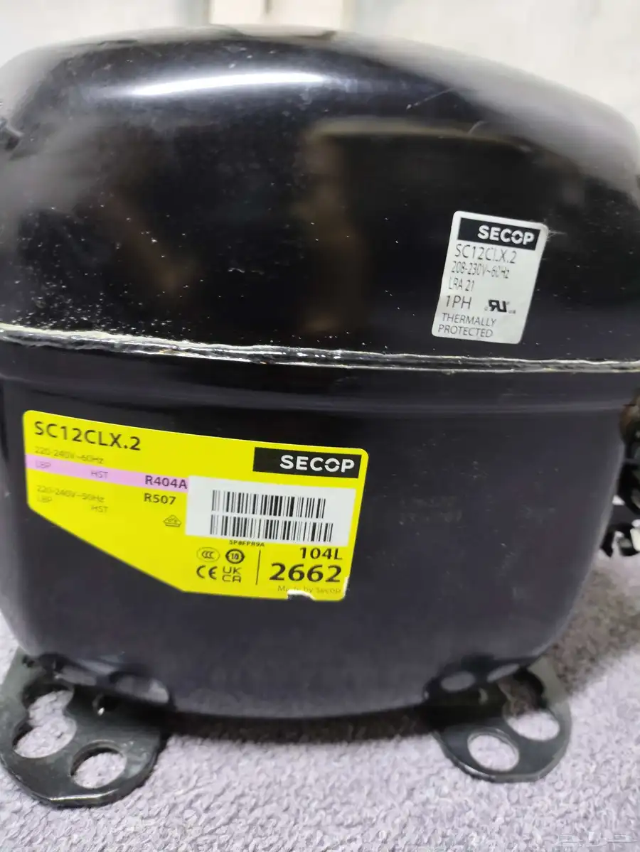 للبيع كمبريسر غير مستخدم لثلاجات تبريد خضروات سيكوب غاز 404 1