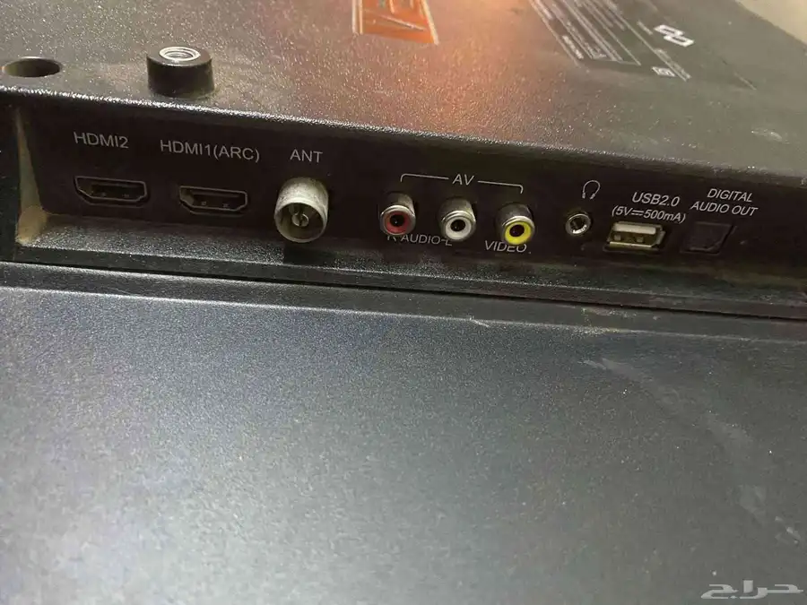 تلفزيون نضيف 4
