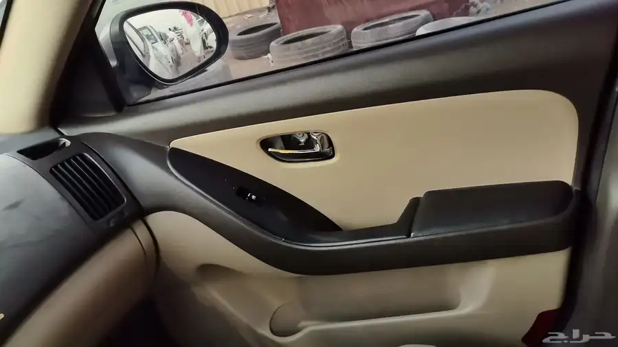 النترا 3