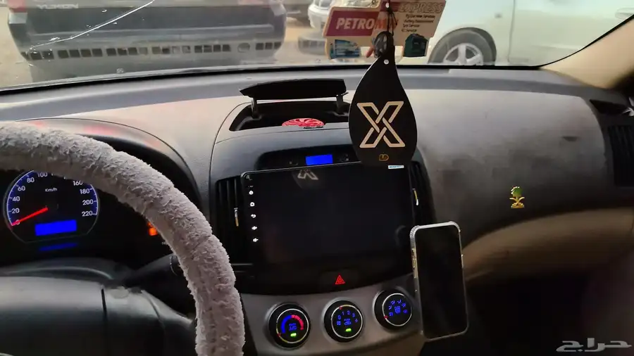 النترا 2