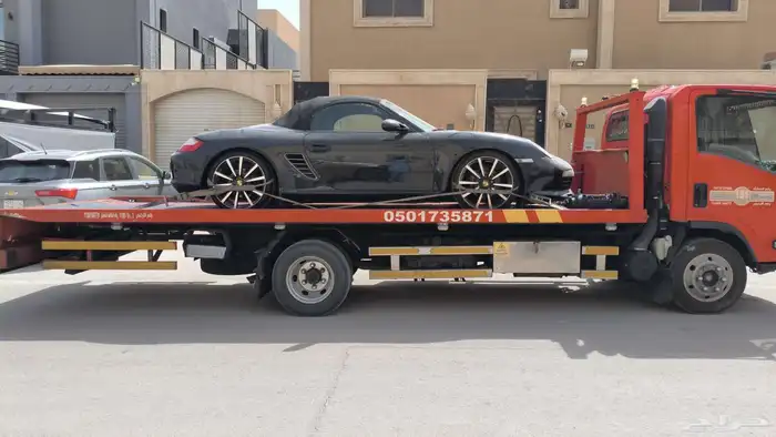 سطحة الرياض 1