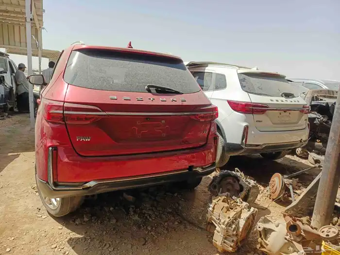 فاو 33 T قطع غيار 2023 1