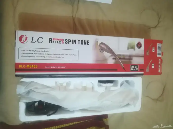 جهاز تدليك عصاء طويله ماركة D l c جاني هديه ماني محتاجه 0