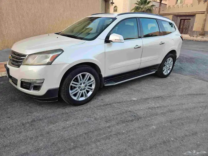 ترلفيرس 2014 3