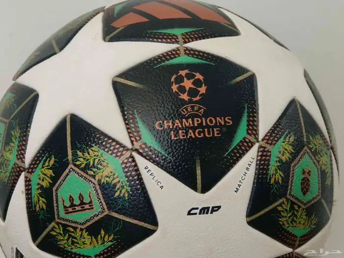 كرة نهائي دوري الابطال اصلية من اديداس 1