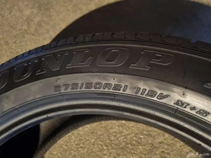 كفرات 275 05 20 الكفرات نضيفه منزله دنلوب الوكاله 1