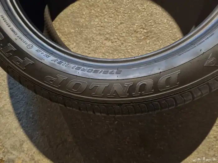 كفرات 275 05 20 الكفرات نضيفه منزله دنلوب الوكاله 8