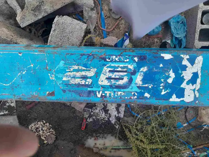 كرين يونك 260 للبيع مع الترس والطرمبه 0