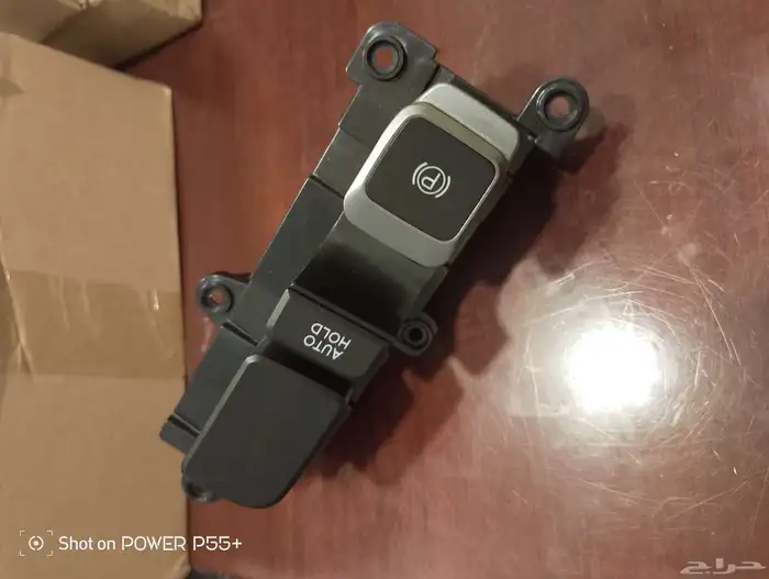 دينامو فرامل سنتافي - طقم اصلاح فرامل سنتافي 5