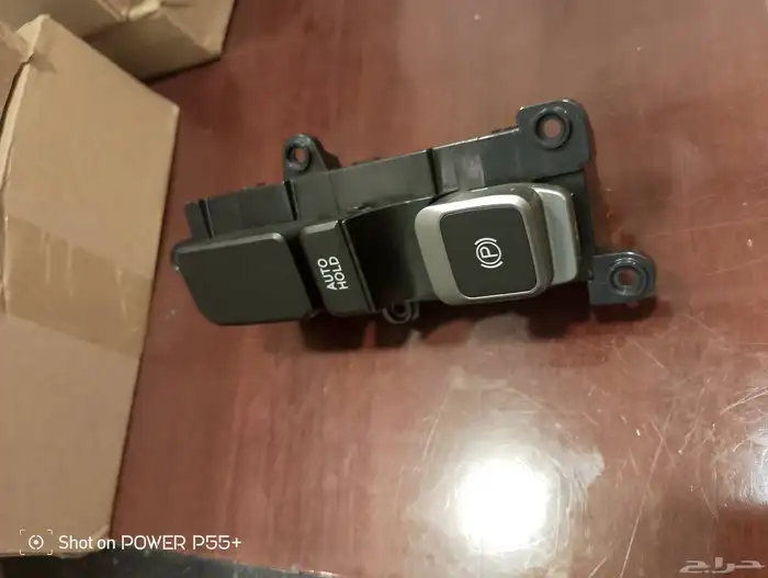 دينامو فرامل سنتافي - طقم اصلاح فرامل سنتافي 6