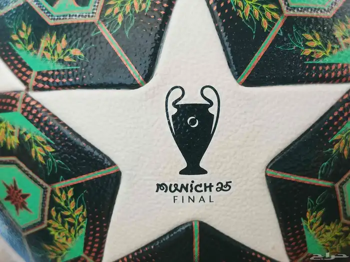 كرة نهائي دوري الابطال اصلية من اديداس 4