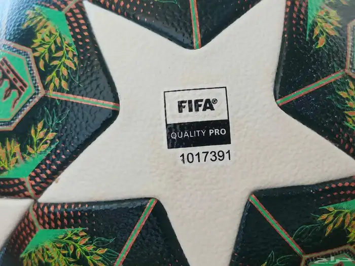 كرة نهائي دوري الابطال اصلية من اديداس 3