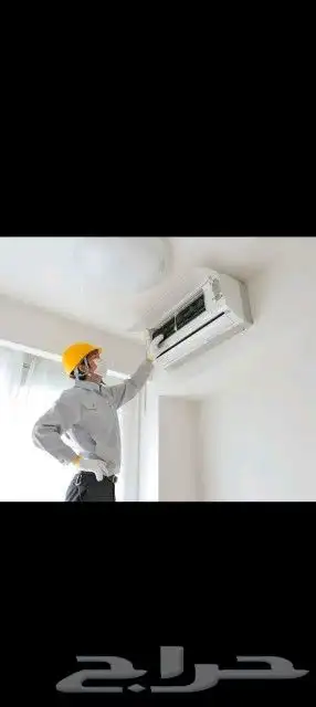 شركة تنظيف مكيفات غسيل مكيفات اسبلت شباك مركزي دولاب 0