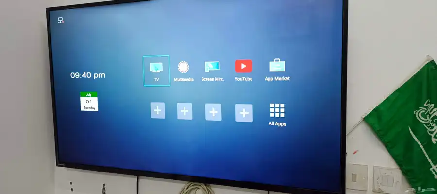 شاشه توشيبا 55 بوصه اسمارت toshiba smart tv 55 inch 2