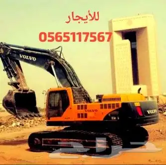 بكلين 2012 0