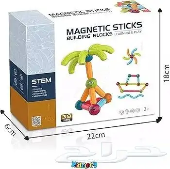 للبيع العاب تركيبات مغناطيس بأسعار مغرية 1