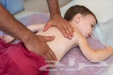 مختص في العلاج الطبيعي للأطفال 2