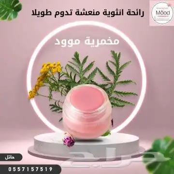 تصميم منيو لوقو اعلان دعوة 6