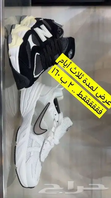 جزمات 0