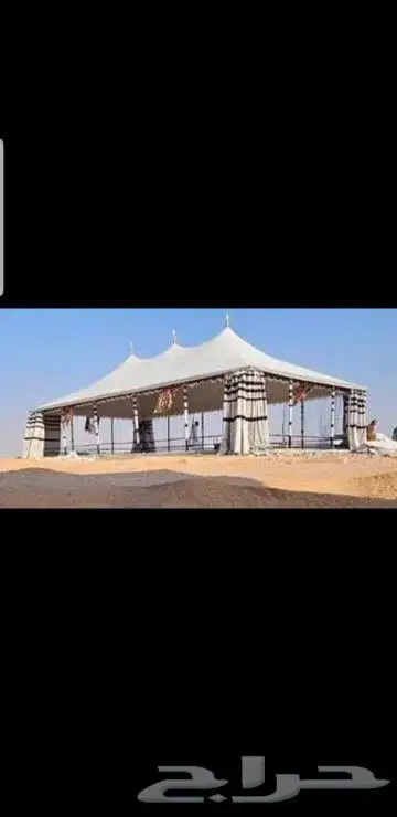 خيام ملكيه مظلات سيارات 9