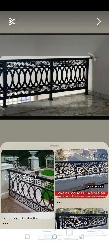 قص ليزر ابواب ودربزين وشبابيك وواجهات للتواصل 9