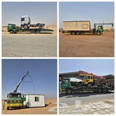 لوبد سقس لتحميل ونقل جميع المعدات والبركسات ونش 7 طن مكرة سح 0