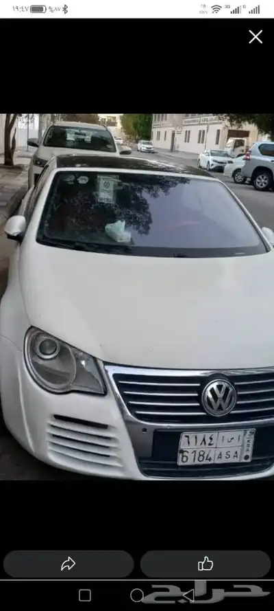 Eios sports 2008 رياضيه كشف 0