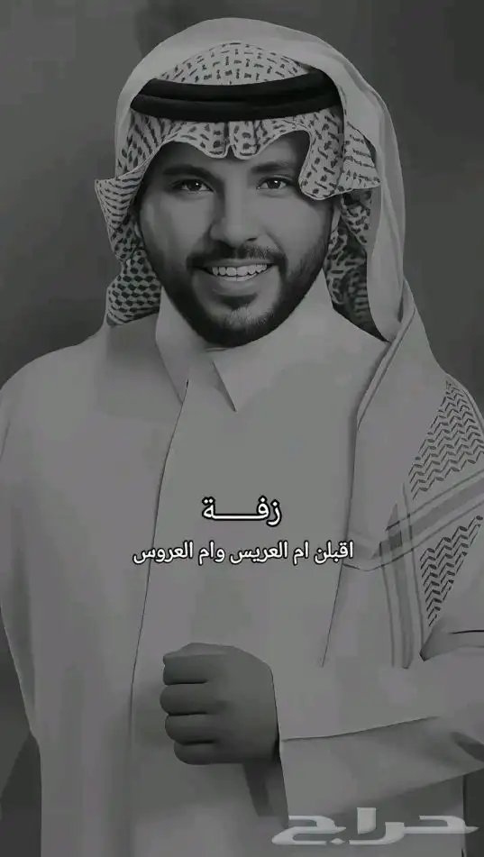 استديو_زفات_ليان_للتنفيذ_الزفات_والشيلة_وتعديل_الاسماء 9