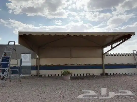 مظلات 3