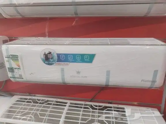 مكيف جنرال بلاس بلاتينيوم GENERAL PLUS12-18-24-30-36 1