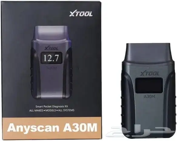 جهاز فحص A30M xtool 0