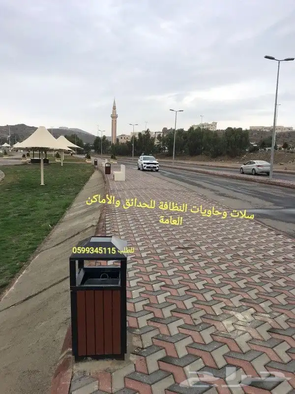 سلة مهملات للاستخدام الداخلي والخارجي مع اسطوانة داخلية 7