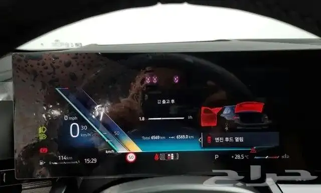 - معرض العصيمي BMW 520I M Sport 2024 إستيراد من كوريا 5
