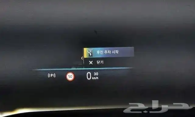 - معرض العصيمي BMW 520I M Sport 2024 إستيراد من كوريا 15