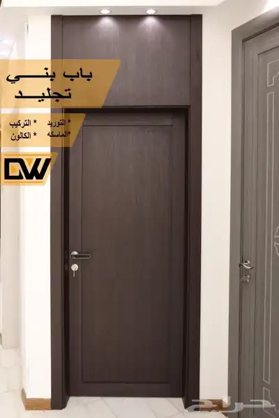 أبواب WPC الداخلية شركة باب وشباك للأبواب الداخلية 1