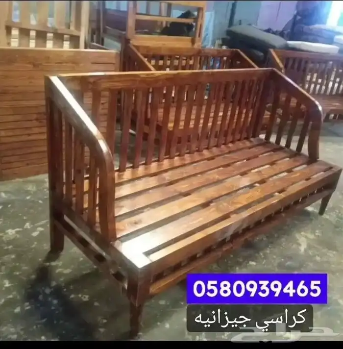 كراسي جيزانيه خشب سويدي 2