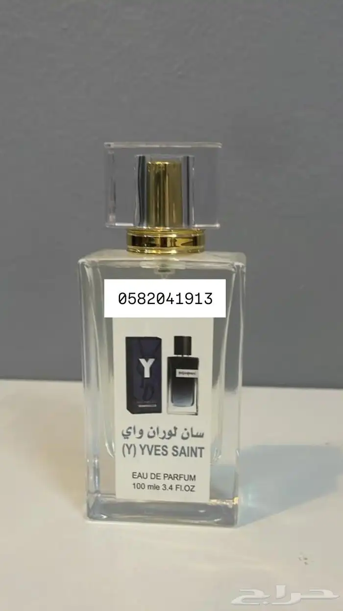 عطور تعبئة ماركات جملة ب 8 ريال فقط اقل طلب كرتونين 120 عطر 33