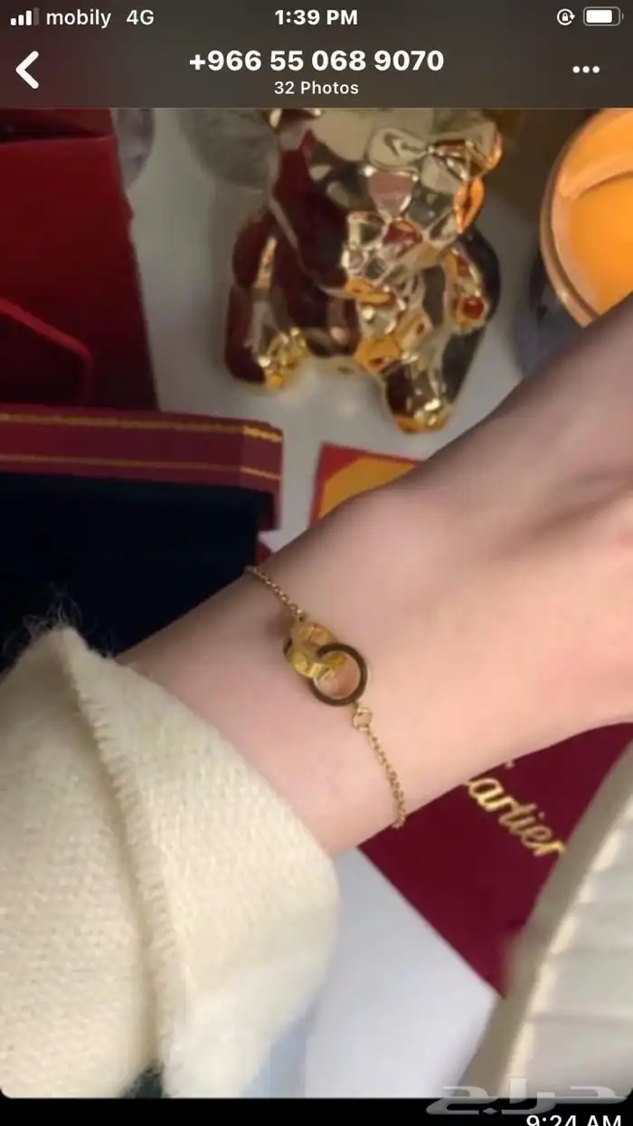 باقة ورد انيقه محل هدايا خميس مشيط وابها 6