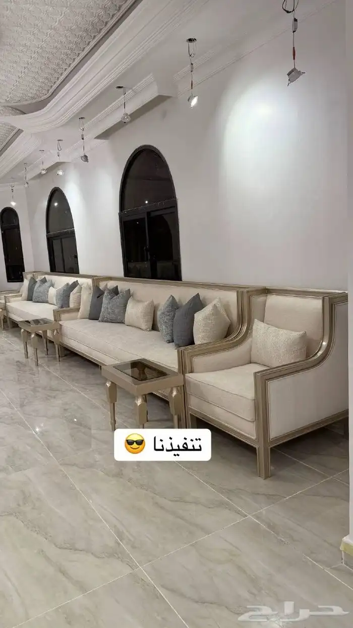 موقعنا جده 6