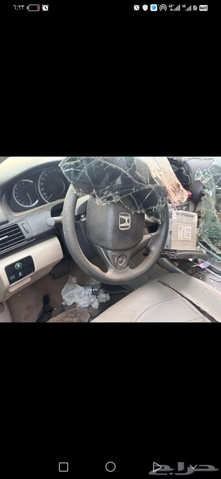 اكورد 2015 3