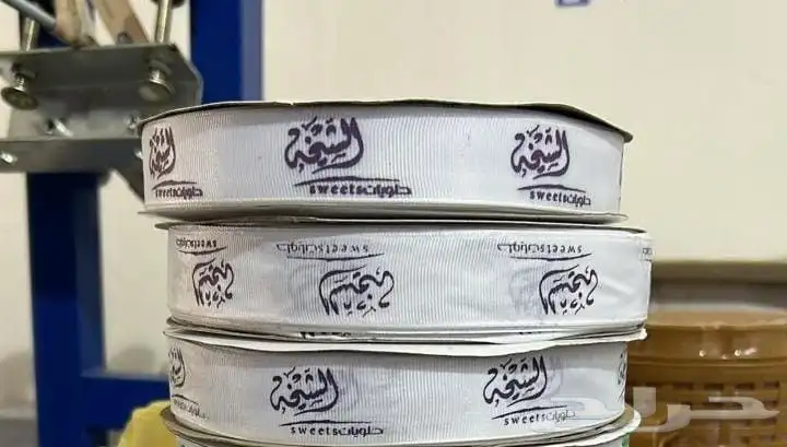 مطابع دعاية واعلان 7