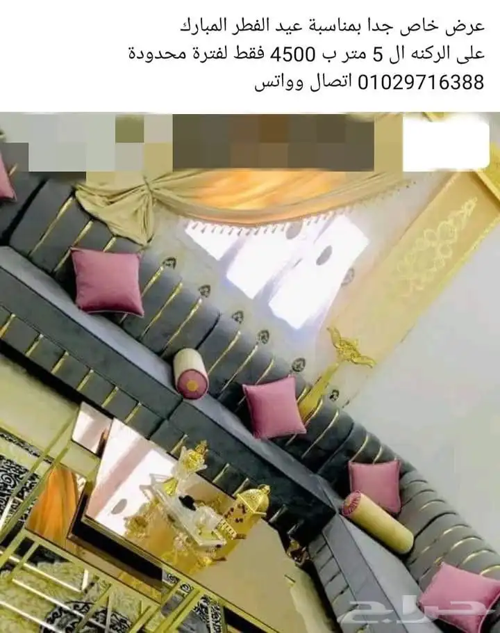 شركة تنظيف تبوك خزانات تنظيف خزانات عزل شقق فلل كنب وسجاد 6