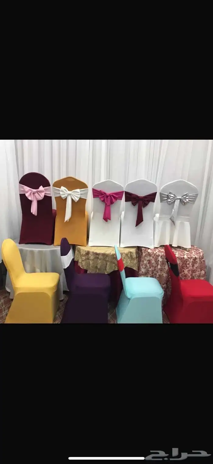 تلبيسات كراسي وكنب وطاولات 2