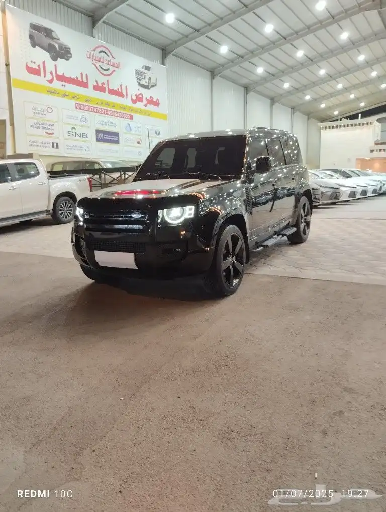 DEFENDER 2020 P 400 SE 4
