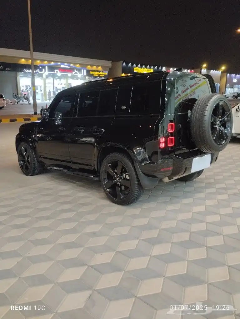 DEFENDER 2020 P 400 SE 6