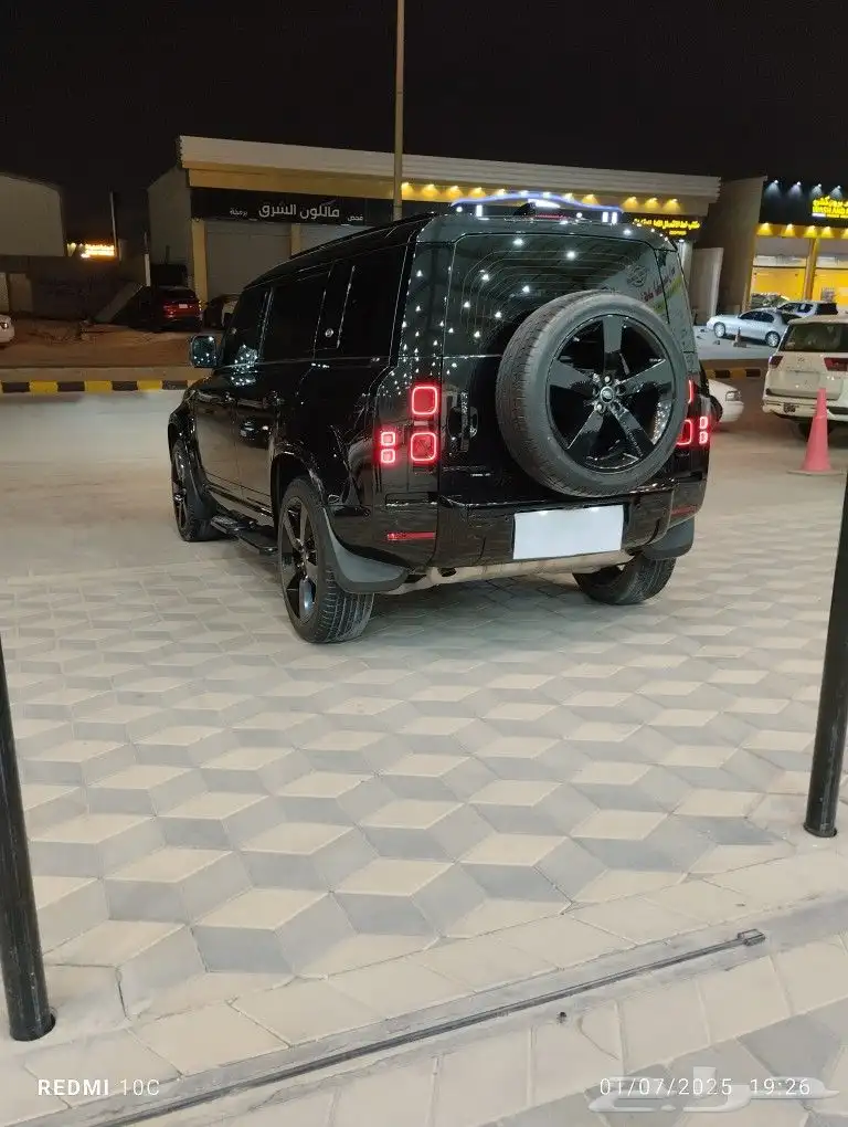 DEFENDER 2020 P 400 SE 7