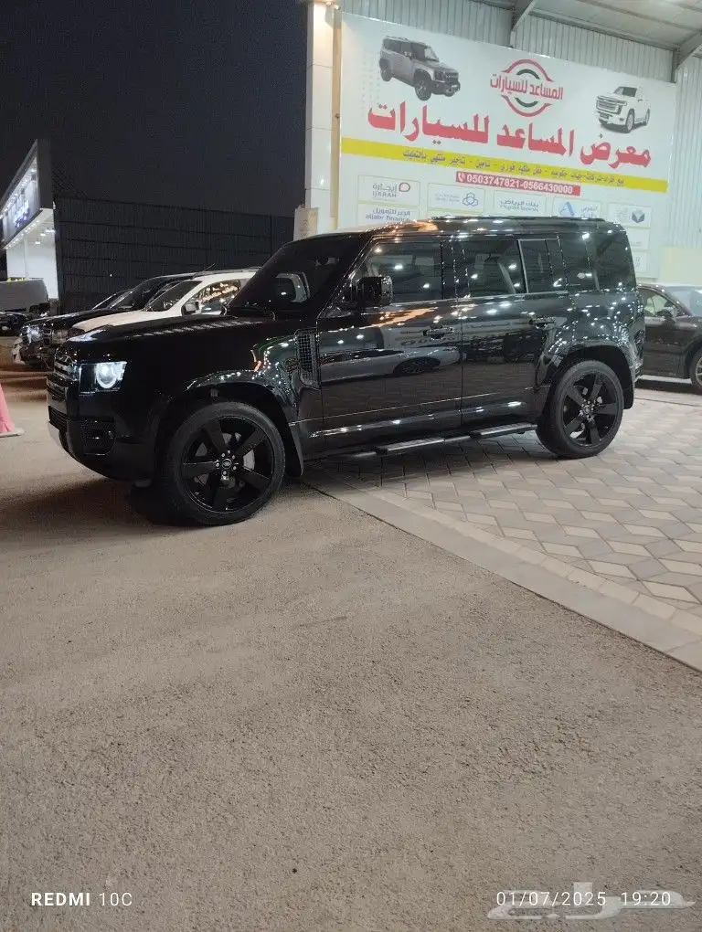 DEFENDER 2020 P 400 SE 9